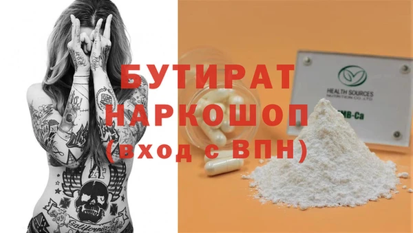 a pvp Абдулино
