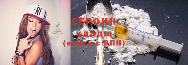 a pvp Абдулино