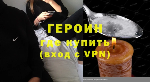 a pvp Абдулино