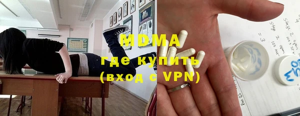 мяу мяу мука Абинск