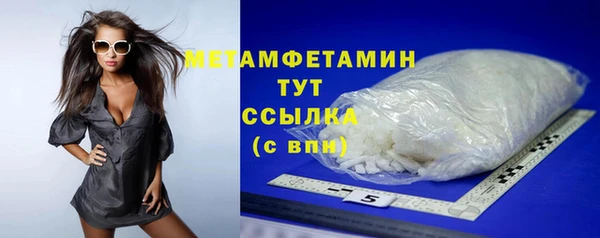 амф Магадан