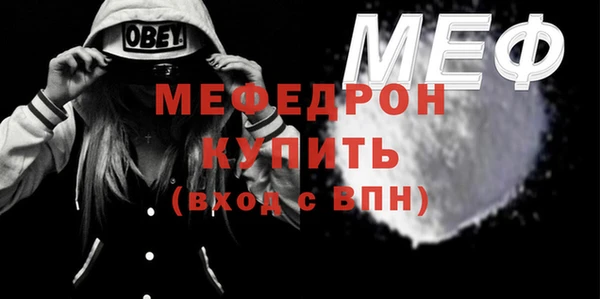 МДПВ Майский