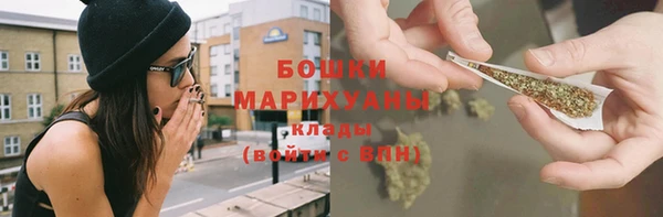МДПВ Майский