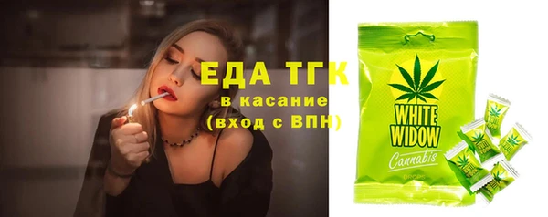 apvp Зерноград
