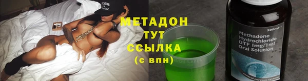 амф Магадан