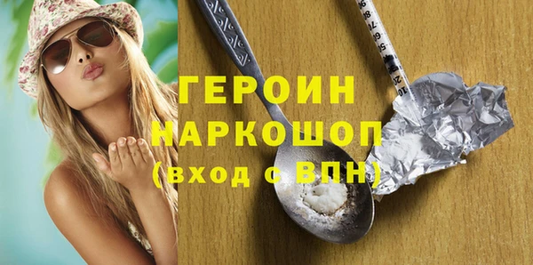 амф Зеленодольск