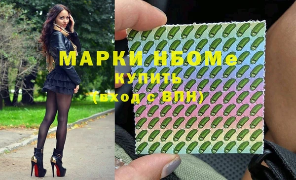 a pvp Абдулино
