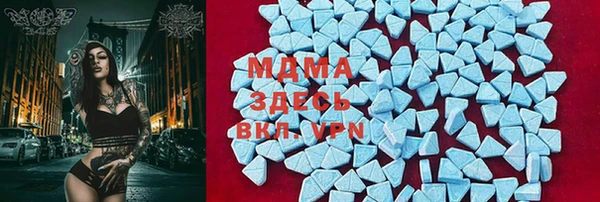 МДПВ Майский