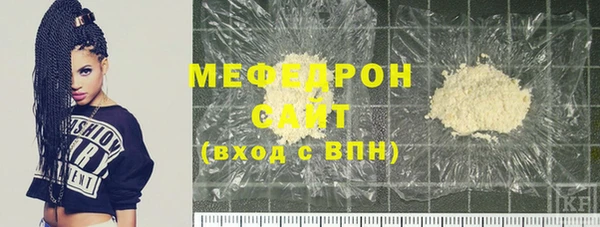 амф Магадан