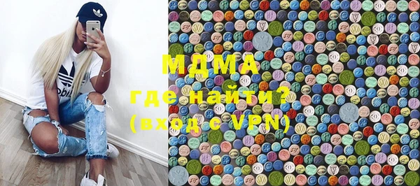 a pvp Абдулино
