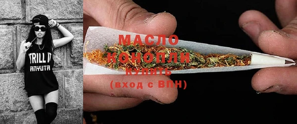 мяу мяу мука Абинск