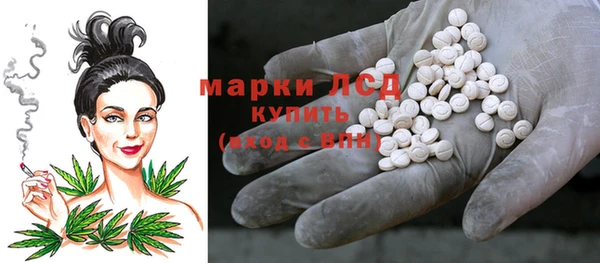 мяу мяу мука Абинск
