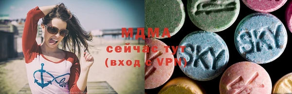 мефедрон мука Алексеевка